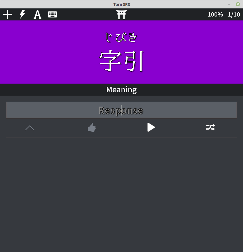 Font randomization demo.